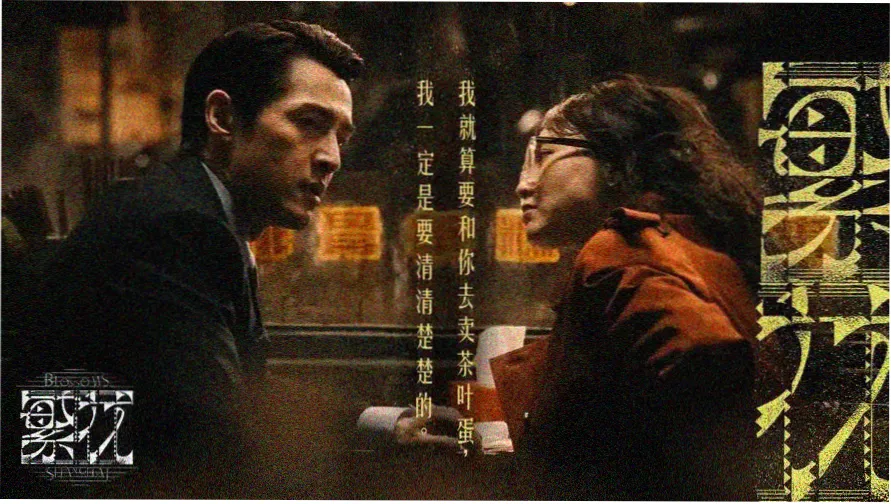 老牛影视大全免费观看完整版-热播推荐