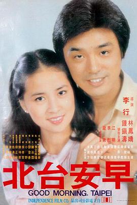 星际穿越-老牛影视大全免费观看完整版