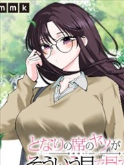 火影忍者-老牛影视大全免费观看完整版