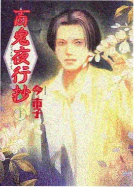 海贼王动漫-老牛影视大全免费观看完整版