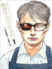 影视资讯